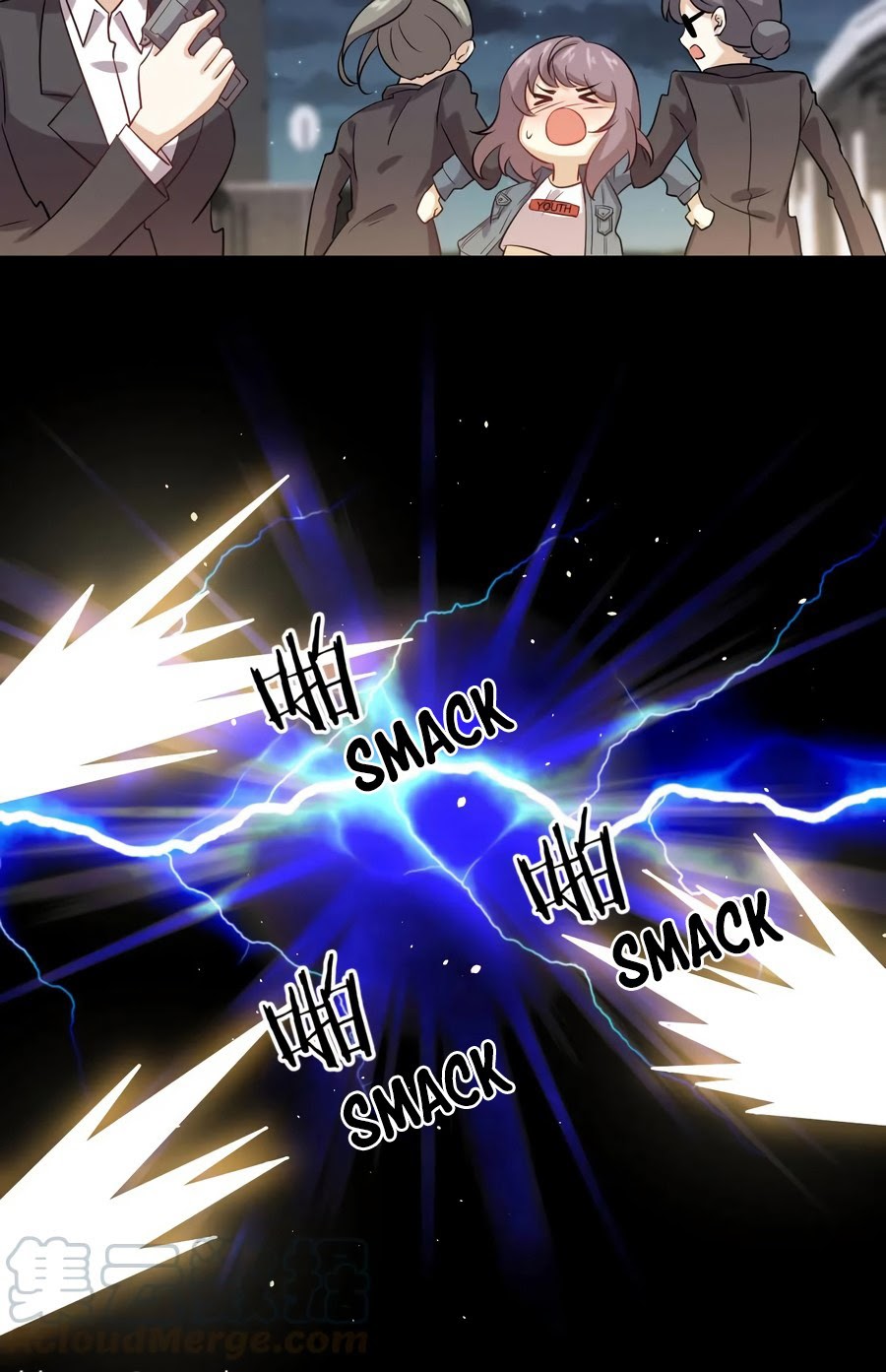 Immortal Swordsman in The Reverse World Chapter 106 Gambar 35